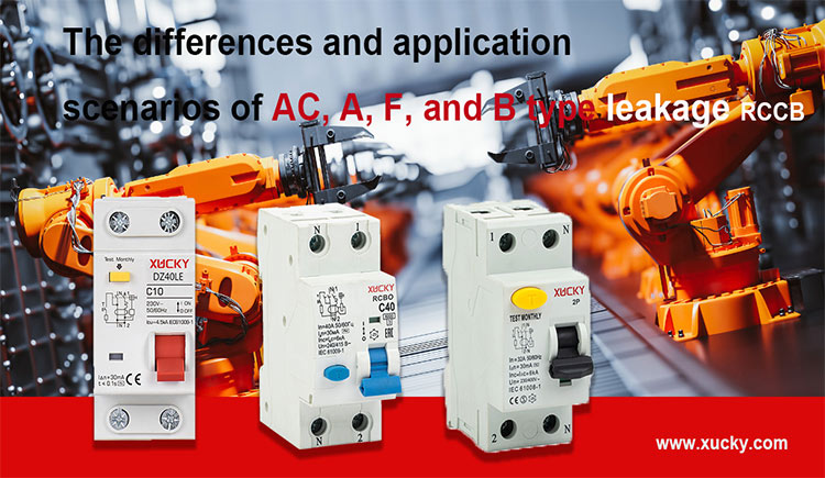 Фарқиятҳо ва аризаҳои аризаи AC, A, F